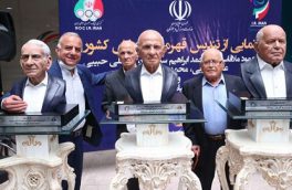 مراسم رونمایی از تندیس ۶ قهرمان فردا با حضور وزیر ورزش انجام می شود
