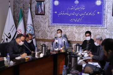 نخستین رویداد بین المللی داوری در حقوق ورزش کشور