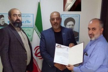 کاپیتان میرمهدی مدیر ورزش و جوانان ستاد حامیان خدمت حجت الاسلام رئیسی شد