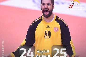 العربی قطر با برخورداری سوم آسیا شد
