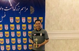 نصیرلو از دنیای داوری خداحافظی کرد