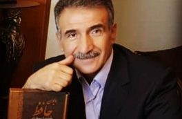 سرمربی تیم هندبال گیتی پسند اصفهان معرفی شد